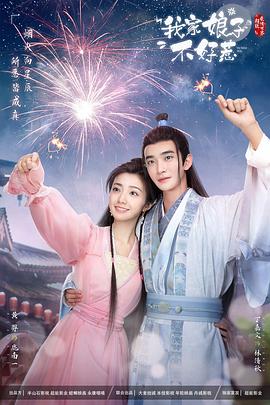 杭州推广网站优化多少钱